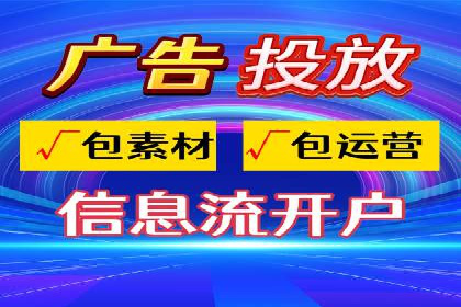 百度竞价广告效果评估与优化：实战案例分享