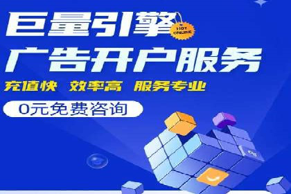 开户返点案例：如何提高收益