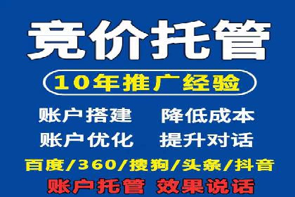 信息流营销案例：电商平台的精准用户运营